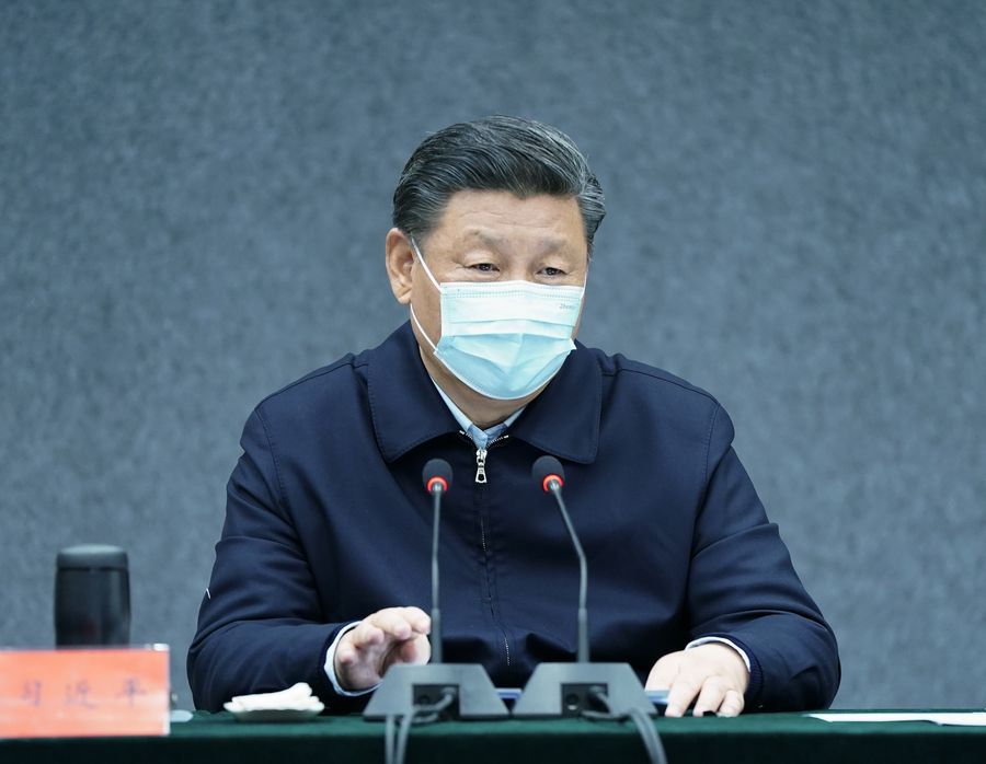 Highlights of Xi's Remarks at a Leadership Meeting on Contr