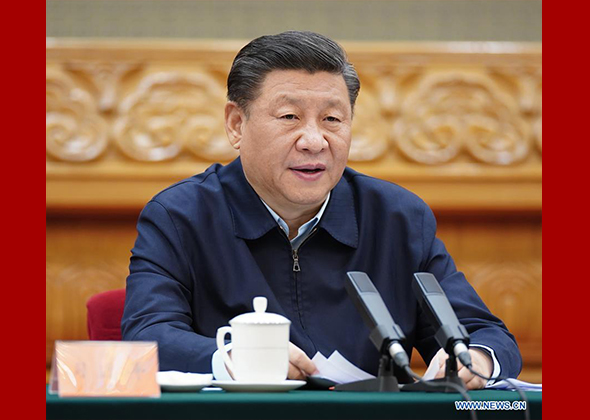 Xi Stresses Overcoming COVID-19 Impact to Win Fight Against 